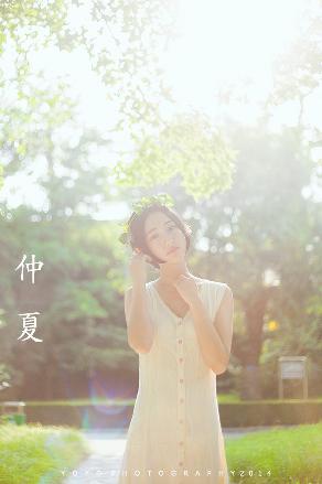 丁香花在线电影电视剧,丁香花电影高清在线观看完整版