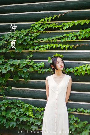 西西里的美丽传说,美丽小蜜桃